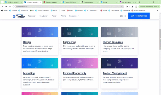 Bitrix24 vs. Trello Bitrix24 vs. Trello
